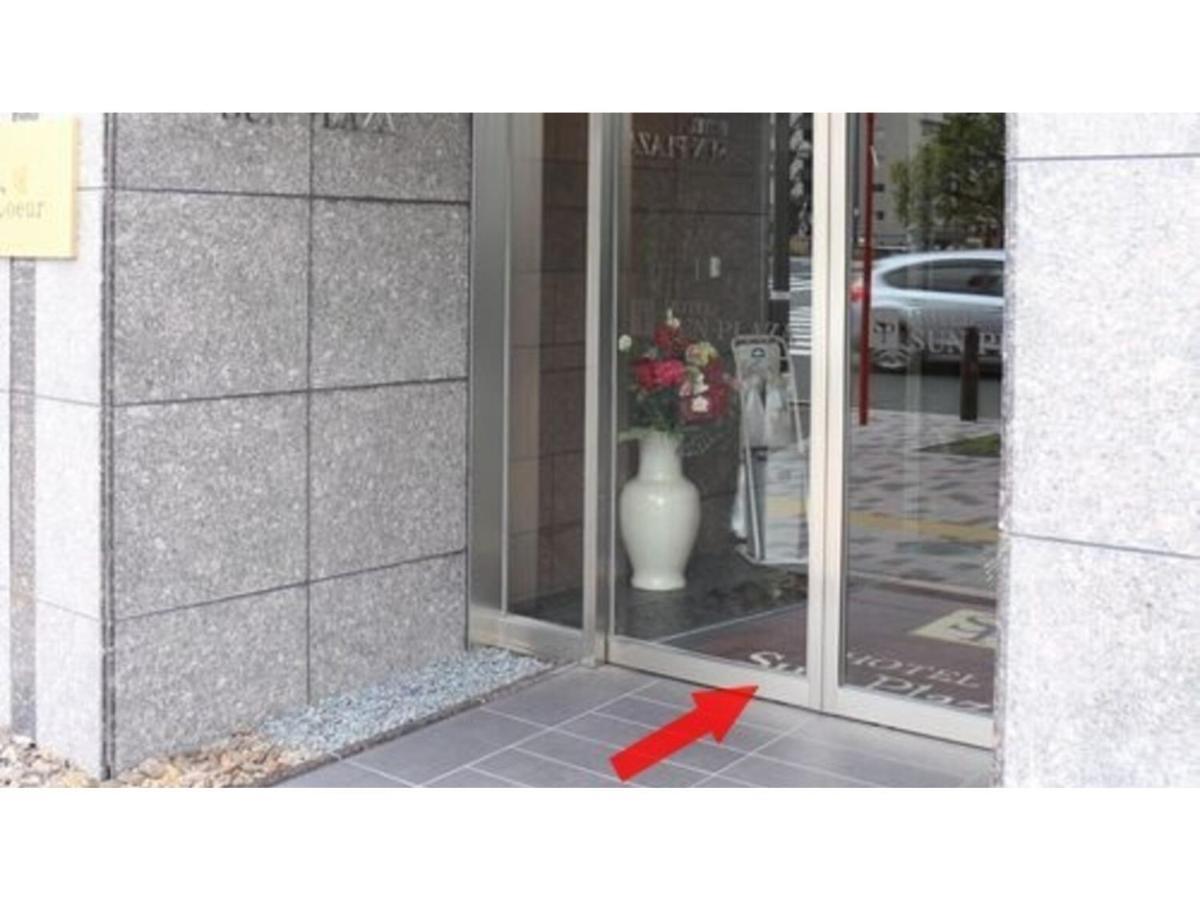Hotel Sunplaza Osaka Sakai Annex מראה חיצוני תמונה