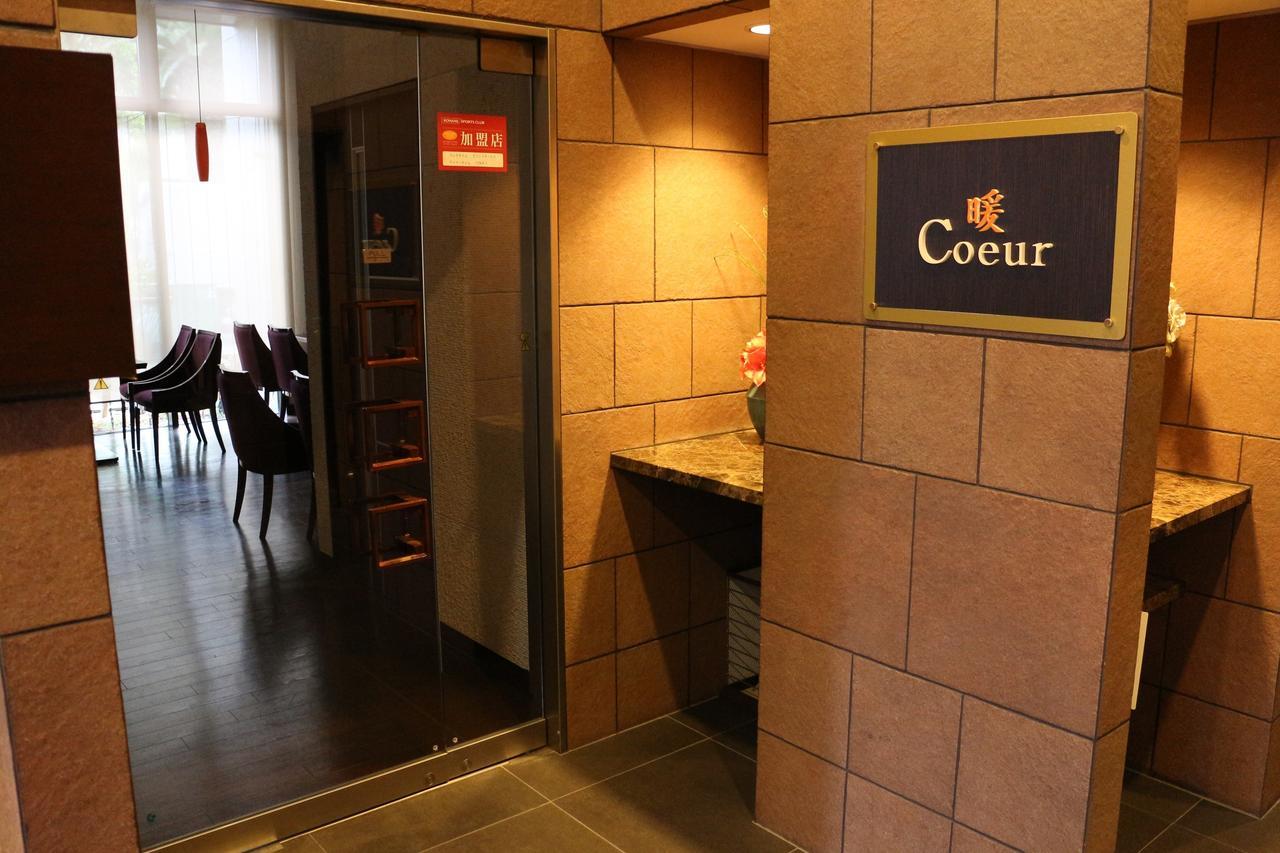 Hotel Sunplaza Osaka Sakai Annex מראה חיצוני תמונה